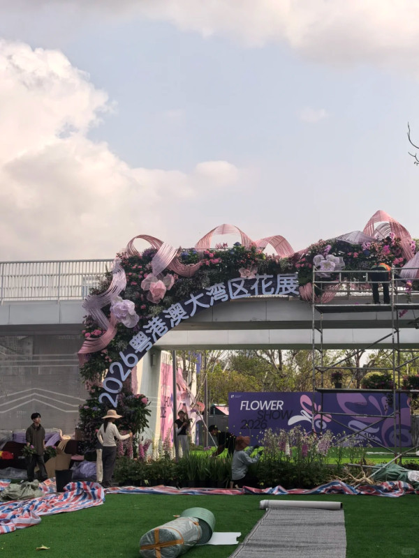 (圖片來源:小紅書@修勾巧克力) 2026粵港澳大灣區花展全攻略!必看莫奈花船、浪漫鳶尾花海