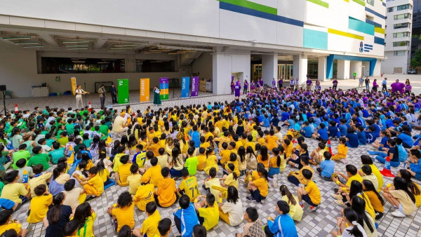九龍區國際學校︰宣道國際學校學費（圖片來源︰宣道國際學校）
