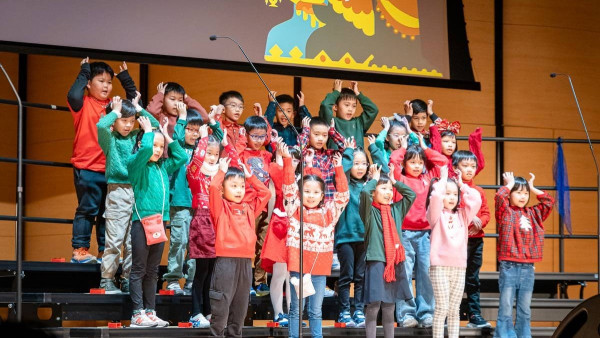 九龍區國際學校︰宣道國際學校學費（圖片來源︰宣道國際學校）
