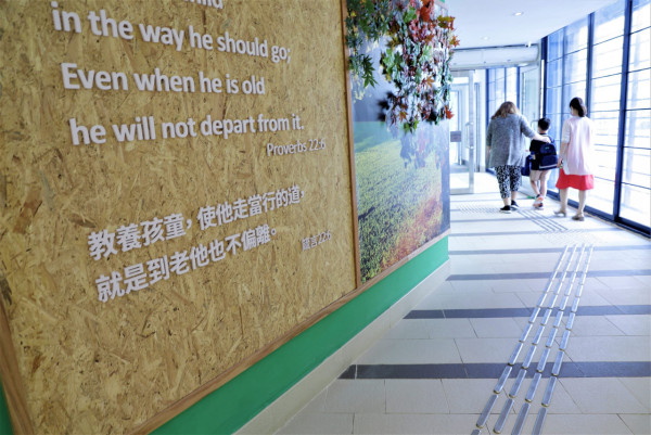 九龍區國際學校︰宣道會劉平齋紀念國際學校學費（圖片來源︰宣道會劉平齋紀念國際學校）