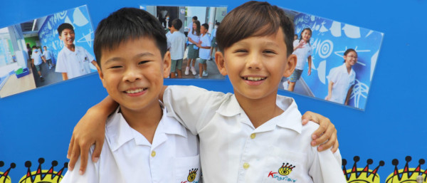 九龍區國際學校︰京斯敦國際學校學費（圖片來源︰京斯敦國際學校）