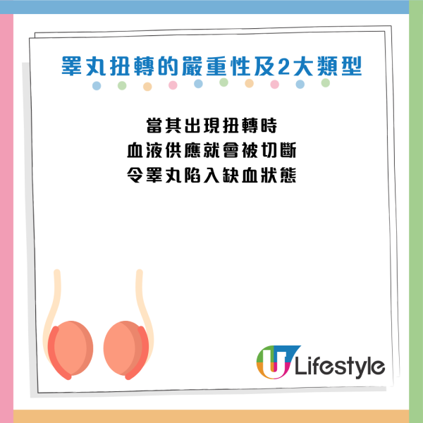 圖片資料來源：《紅星新聞》