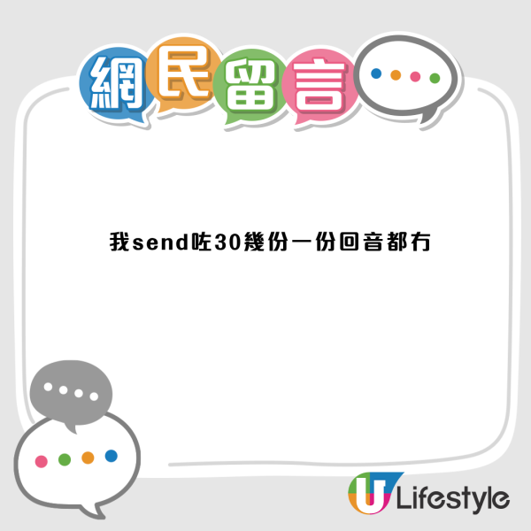 港人3月中裸辭「一星期見10份工」嘆懷疑人生！網民眼紅：我零回音 附面試3招