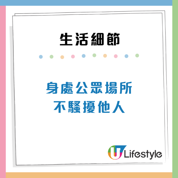 居港內地女嘆「根本回不去」！激讚香港4大細節「大愛香港」引共鳴