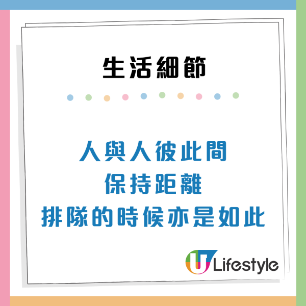 居港內地女嘆「根本回不去」！激讚香港4大細節「大愛香港」引共鳴