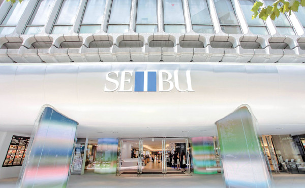 告別澀谷地標！西武百貨澀谷店宣布9月底結業 58年時尚聖地正式落幕 