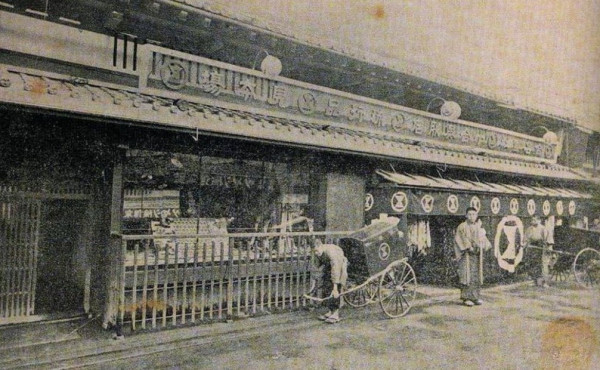 告別澀谷地標！西武百貨澀谷店宣布9月底結業 58年時尚聖地正式落幕 