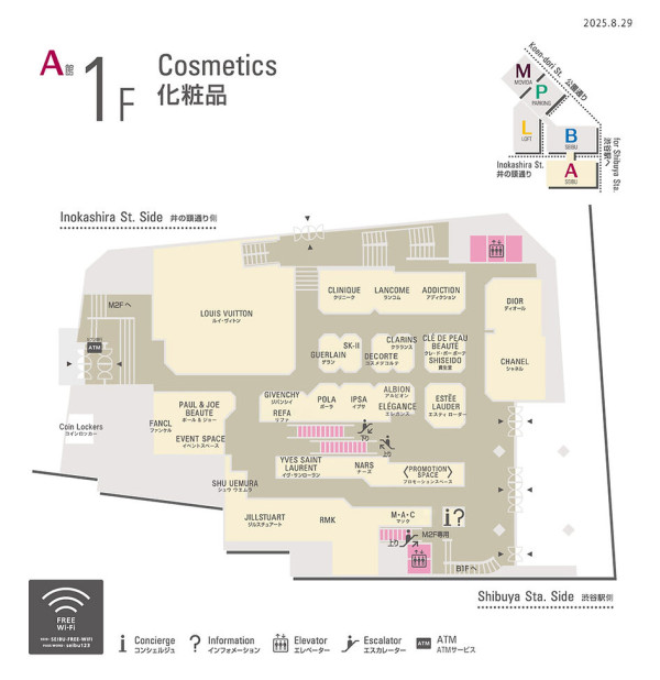 告別澀谷地標！西武百貨澀谷店宣布9月底結業 58年時尚聖地正式落幕 