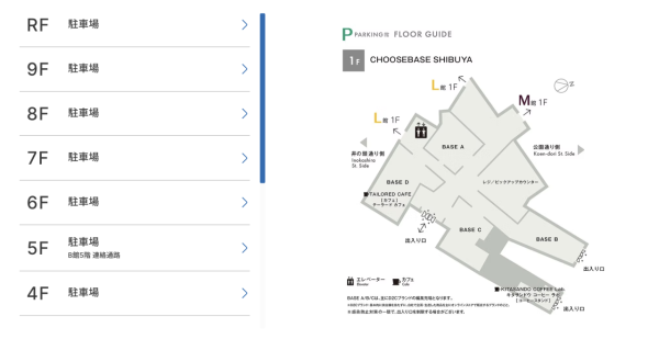 告別澀谷地標！西武百貨澀谷店宣布9月底結業 58年時尚聖地正式落幕 