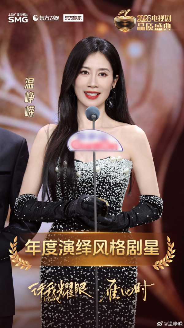 乘風2026名單｜32位乘風破浪的姐姐最終名單陣容：港姐陳凱琳+影后李心潔驚喜加盟