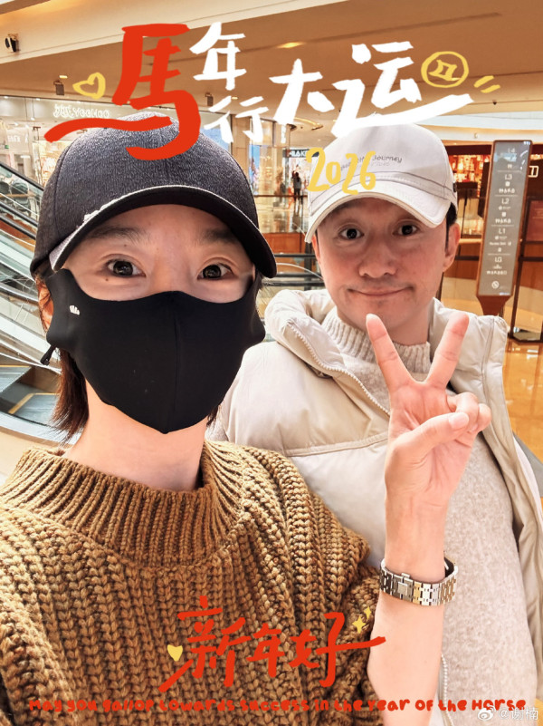 乘風2026名單｜32位乘風破浪的姐姐最終名單陣容：港姐陳凱琳+影后李心潔驚喜加盟