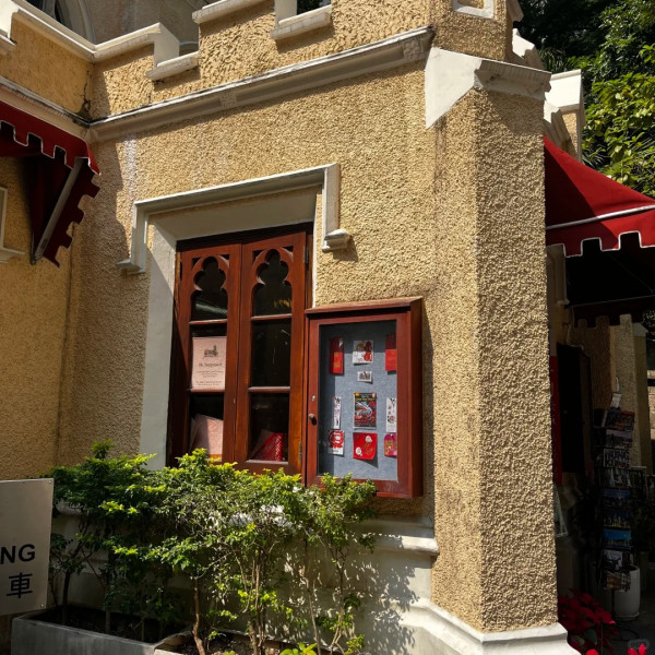 中環古蹟藏隱世「名牌二手店」！網民$500執走逾1萬蚊手袋：教堂竟有平貨執