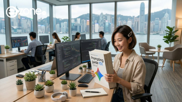 Gemini 香港全面開放！官方親授 10 大 Prompting 技巧：記熟「4 大黃金公式」秒變職場高手