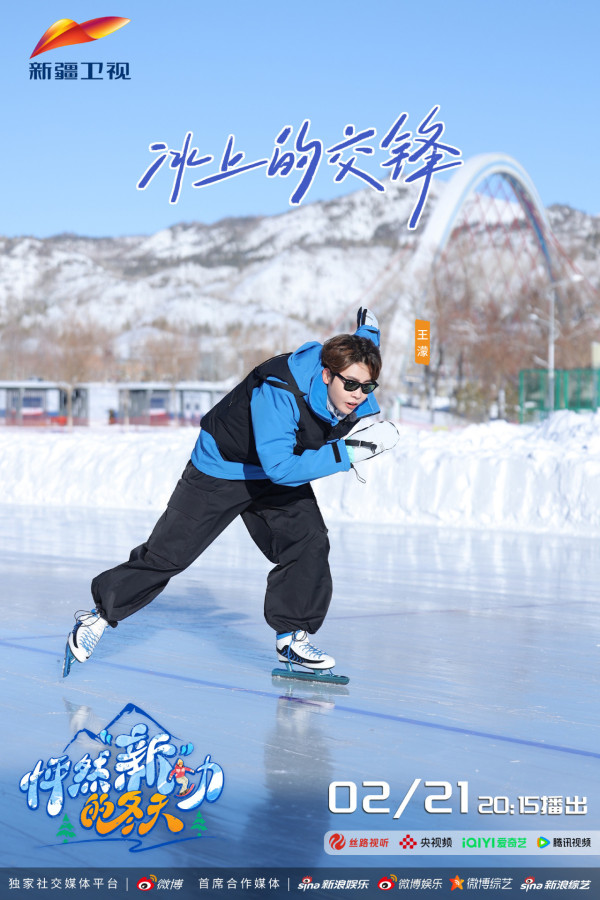 乘風2026名單｜32位乘風破浪的姐姐最終名單陣容：港姐陳凱琳+影后李心潔驚喜加盟