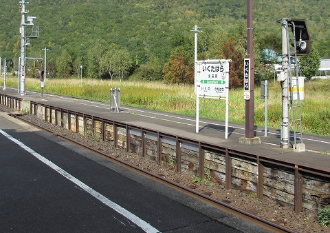 日本都市傳說｜北海道常紋隧道驚現「人柱」！地震揭開活人祭祀恐怖真相 