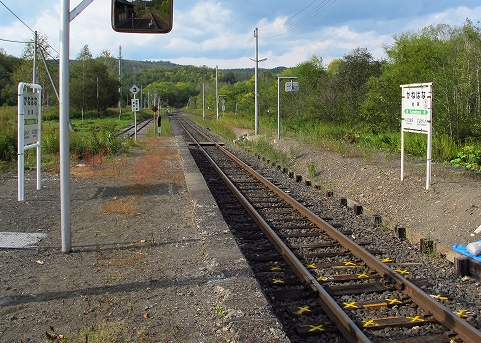 日本都市傳說｜北海道常紋隧道驚現「人柱」！地震揭開活人祭祀恐怖真相 