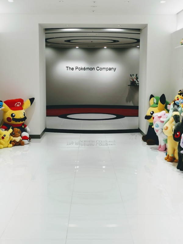 移民日本筍工！Pokémon千萬日圓聘「真大木博士」 揭入職超狂條件