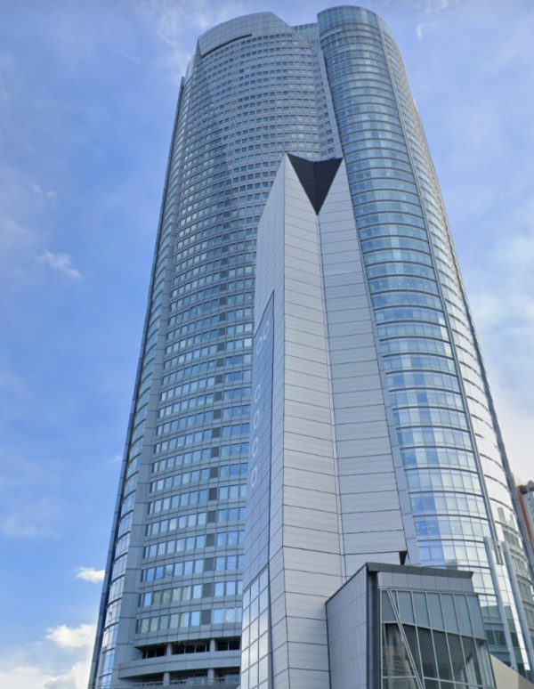 移民日本筍工！Pokémon千萬日圓聘「真大木博士」 揭入職超狂條件