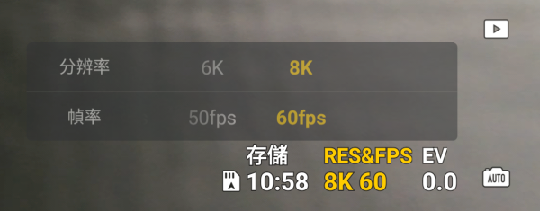 DJI Avata 360 8K HDR 全景航拍機實測！一次飛行提取無限視角‧新手也可拍出大師級運鏡！