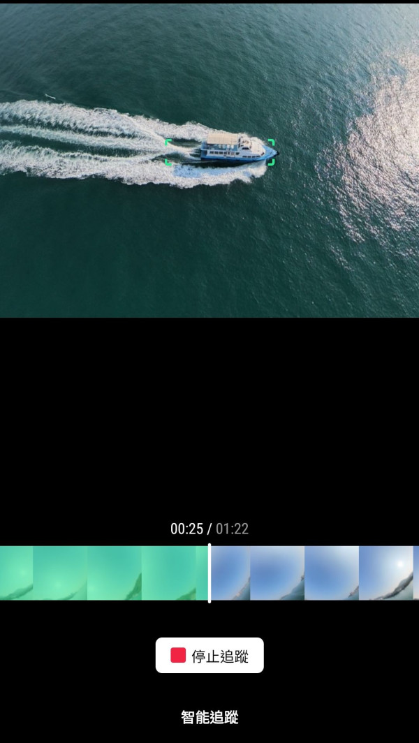 DJI Avata 360 8K HDR 全景航拍機實測！一次飛行提取無限視角‧新手也可拍出大師級運鏡！