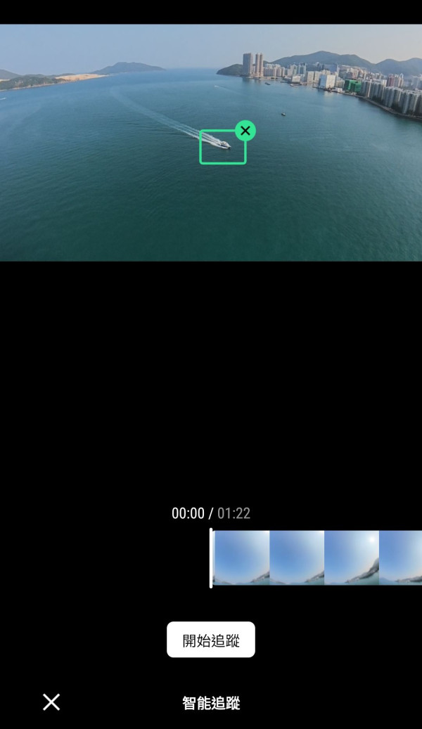 DJI Avata 360 8K HDR 全景航拍機實測！一次飛行提取無限視角‧新手也可拍出大師級運鏡！