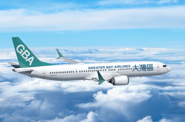 大灣區航空GBA北海道限時機票優惠！連稅2千2起飛札幌包20KG行李 