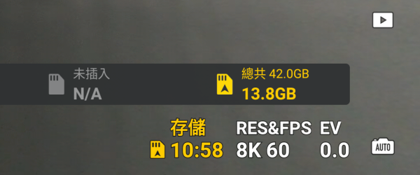 DJI Avata 360 8K HDR 全景航拍機實測！一次飛行提取無限視角‧新手也可拍出大師級運鏡！