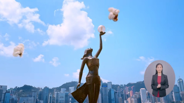 全港戲院日2026回歸！4.25全線戲飛劃一$30 甄子丹驚喜力撐 附詳情