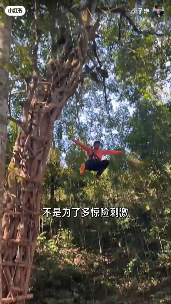 李子雄細20年嬌妻靚樣超搶鏡！美貌撞樣朱茵驚艷網民︰靚過明星