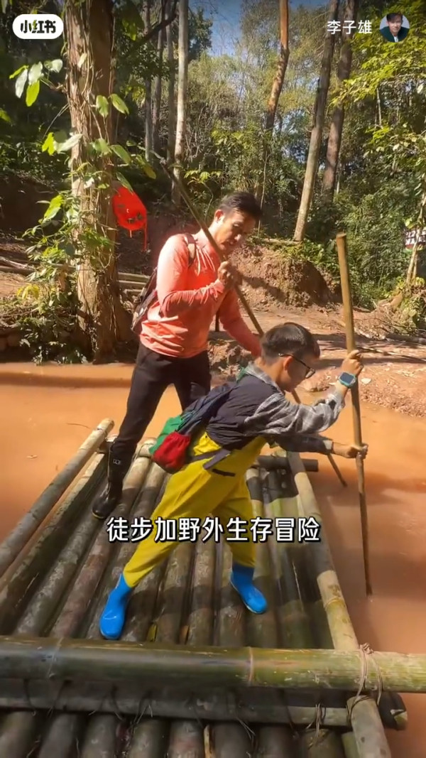 李子雄細20年嬌妻靚樣超搶鏡!美貌撞樣朱茵驚艷網民︰靚過明星