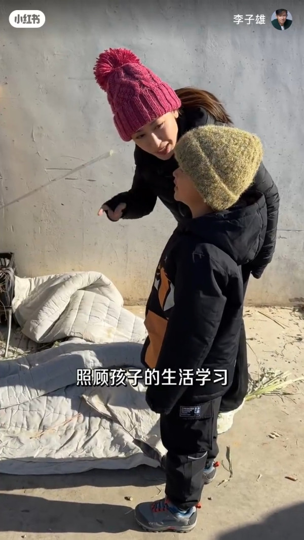 李子雄細20年嬌妻靚樣超搶鏡！美貌撞樣朱茵驚艷網民︰靚過明星