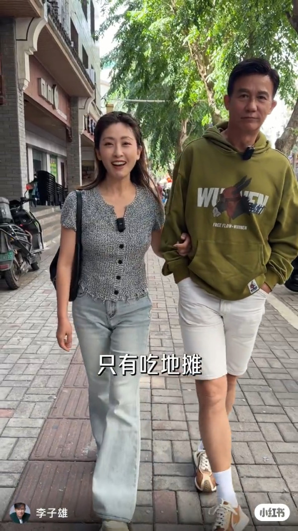 李子雄細20年嬌妻靚樣超搶鏡！美貌撞樣朱茵驚艷網民︰靚過明星