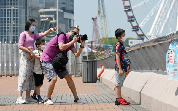 在職家庭津貼申請（圖片來源︰在職家庭津貼）