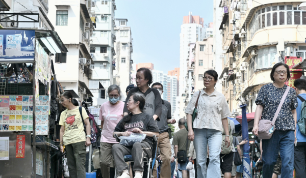 在職家庭津貼申請（圖片來源︰在職家庭津貼）