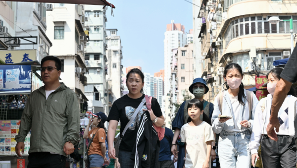 在職家庭津貼申請（圖片來源︰在職家庭津貼）