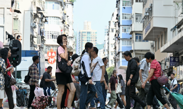 在職家庭津貼申請（圖片來源︰在職家庭津貼）