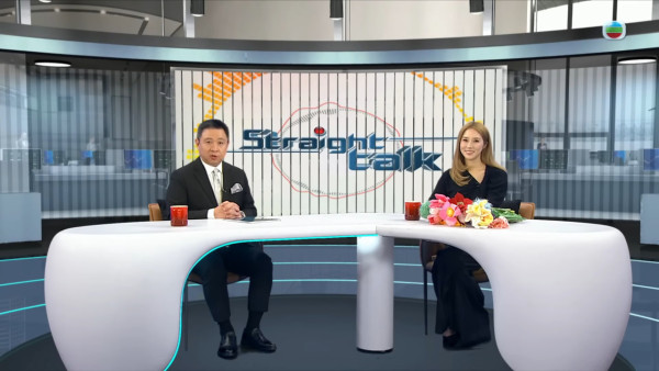 徐子淇激罕露面現身TVB亮相節目！明珠台全英文受訪水準驚艷網民