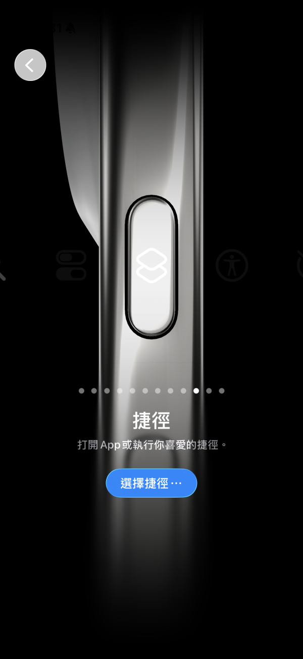 Gemini香港全面開放！iPhone必學3招隱藏設定一鍵取代Siri隨傳隨到【Gemini App下載方法】