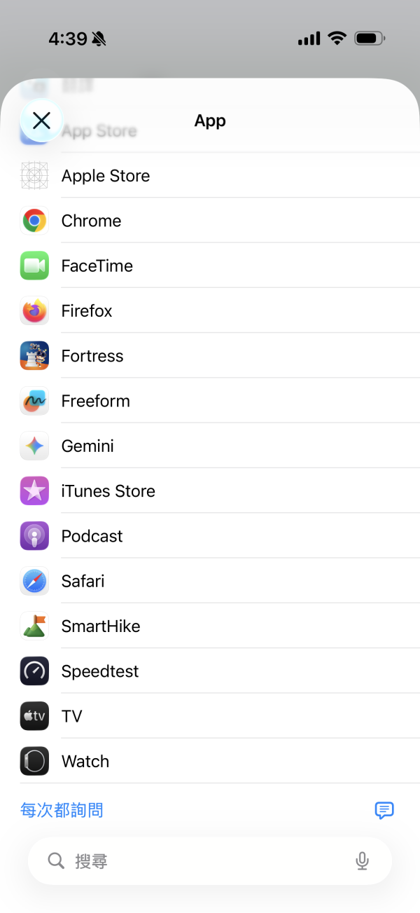 Gemini香港全面開放！iPhone必學3招隱藏設定一鍵取代Siri隨傳隨到【Gemini App下載方法】