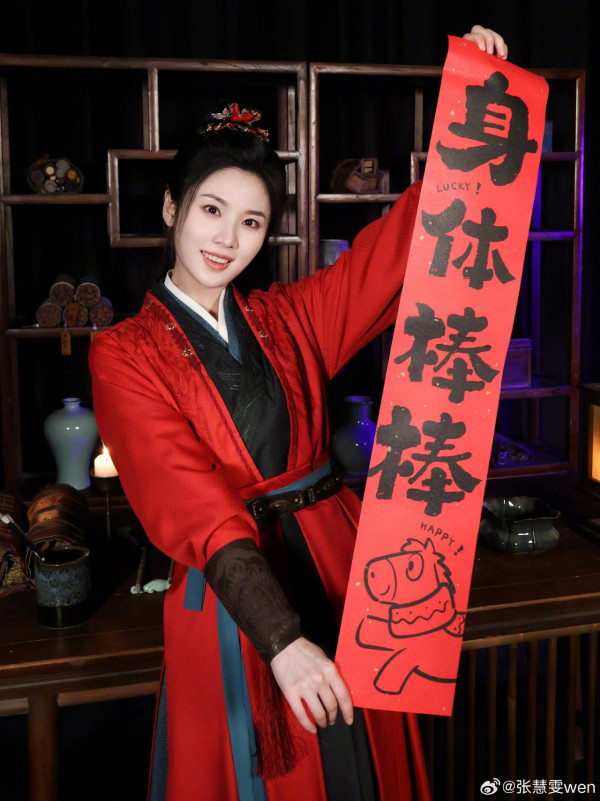 乘風2026名單｜32位乘風破浪的姐姐最終名單陣容：港姐陳凱琳+影后李心潔驚喜加盟