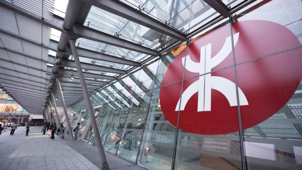 港鐵學生乘車優惠計劃（圖片來源︰港鐵）