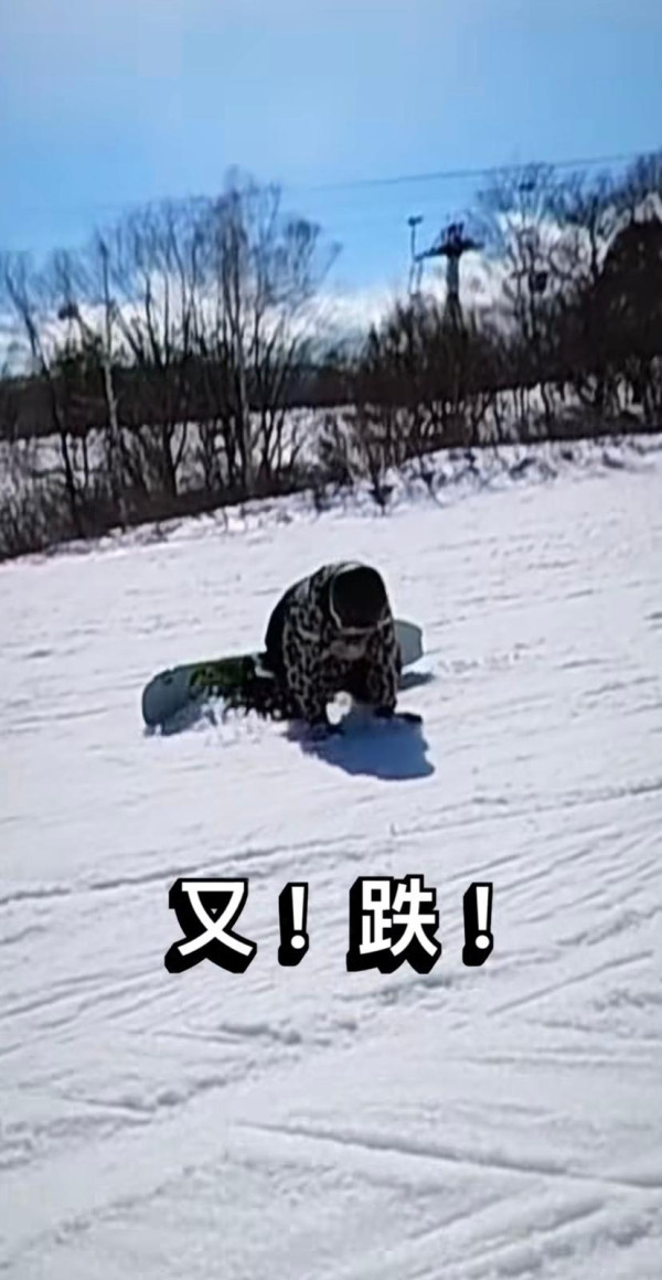 照片來源:Instagram@chiuskinny 照片來源:Instagram@chiuskinny