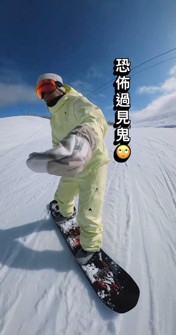 照片來源:Instagram@chiuskinny 照片來源:Instagram@chiuskinny