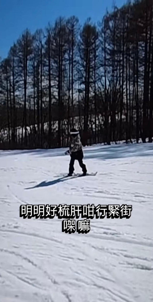 照片來源:Instagram@chiuskinny 照片來源:Instagram@chiuskinny