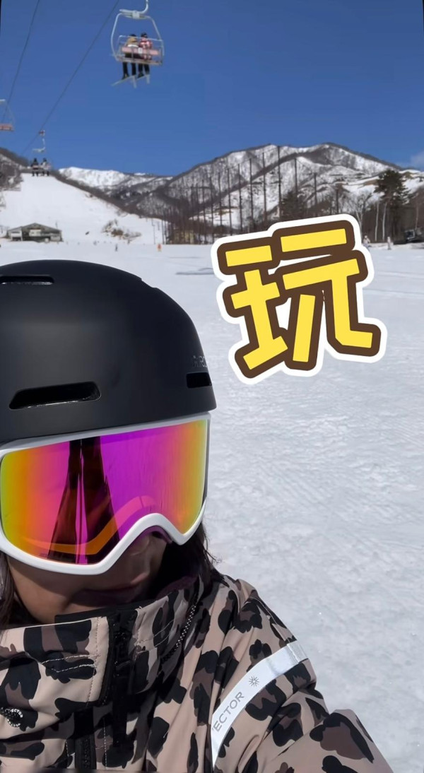 照片來源:Instagram@chiuskinny 照片來源:Instagram@chiuskinny