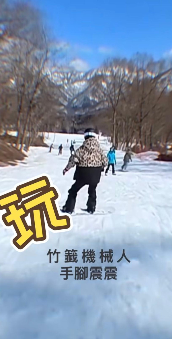 照片來源:Instagram@chiuskinny 照片來源:Instagram@chiuskinny