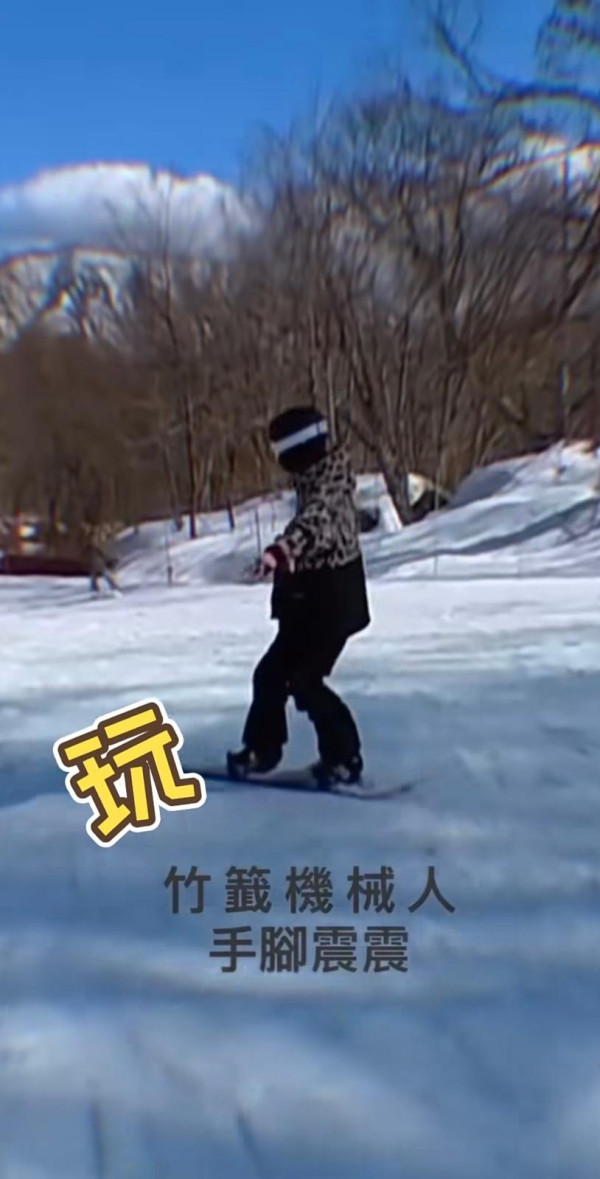 照片來源:Instagram@chiuskinny 照片來源:Instagram@chiuskinny