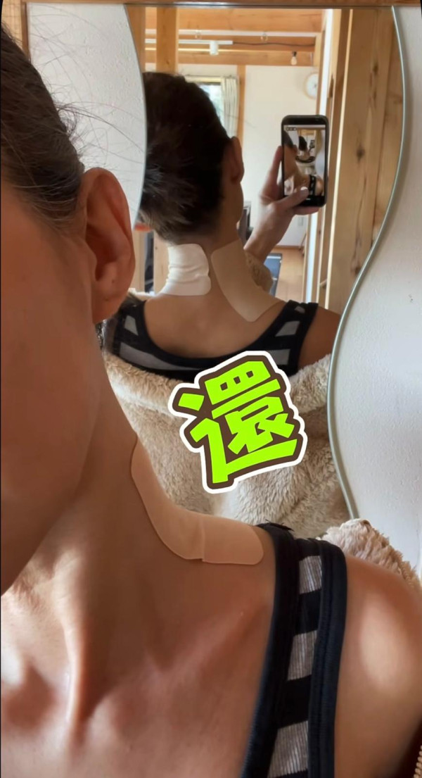 照片來源:Instagram@chiuskinny 照片來源:Instagram@chiuskinny