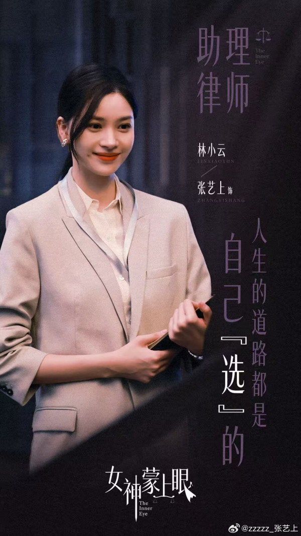 乘風2026名單｜32位乘風破浪的姐姐最終名單陣容：港姐陳凱琳+影后李心潔驚喜加盟