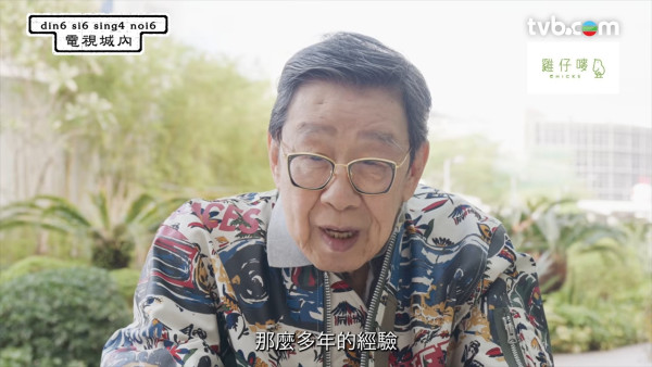 胡楓親揭影壇男一轉戰電視圈轉捩點 憶演藝之路全因一個人點醒甘願「降格」